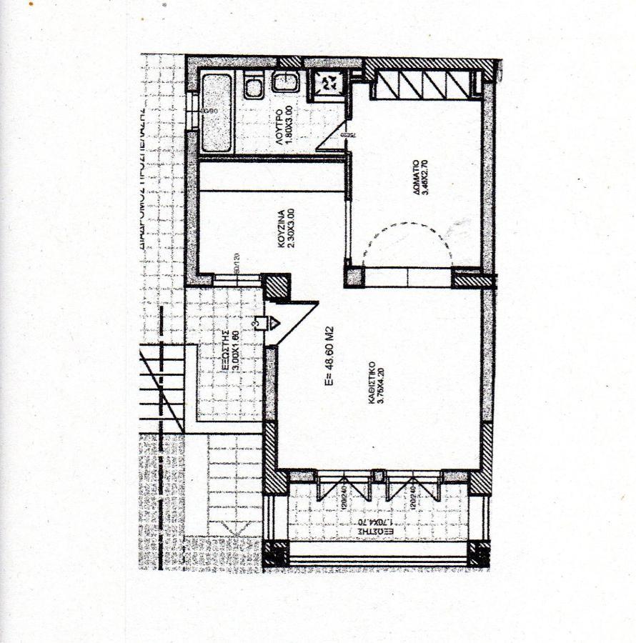 Ferienapartment At Home Ouranoupolis Exterior photo